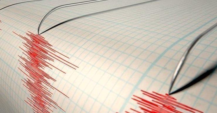 İzmir son dakika depremleri 5 Şubat 2023